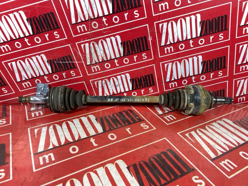 Привод, 4000 рублей, Солонцы