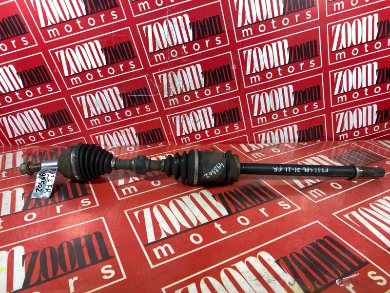 Привод, 14000 рублей, Солонцы