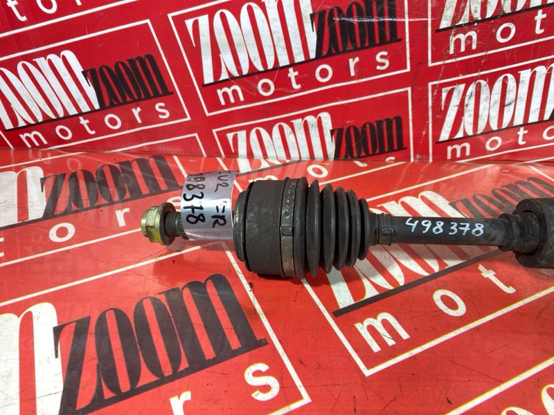 Привод, 10000 рублей, Солонцы