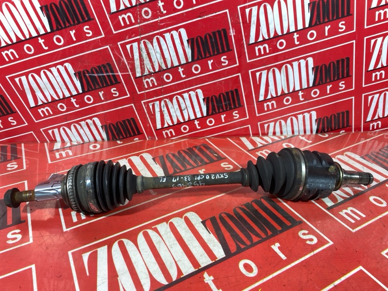 Привод, 7000 рублей, Солонцы