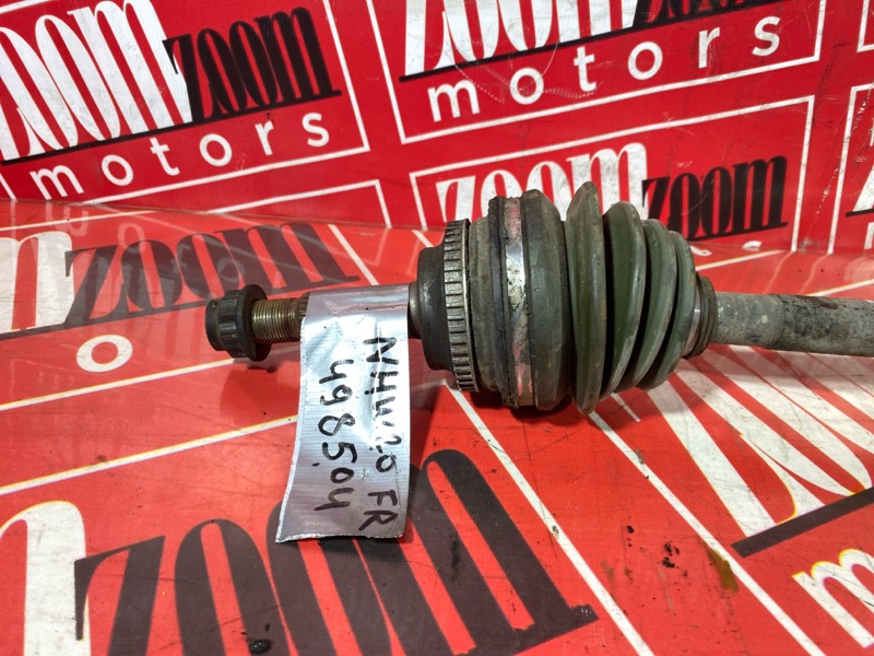 Привод, 8000 рублей, Солонцы