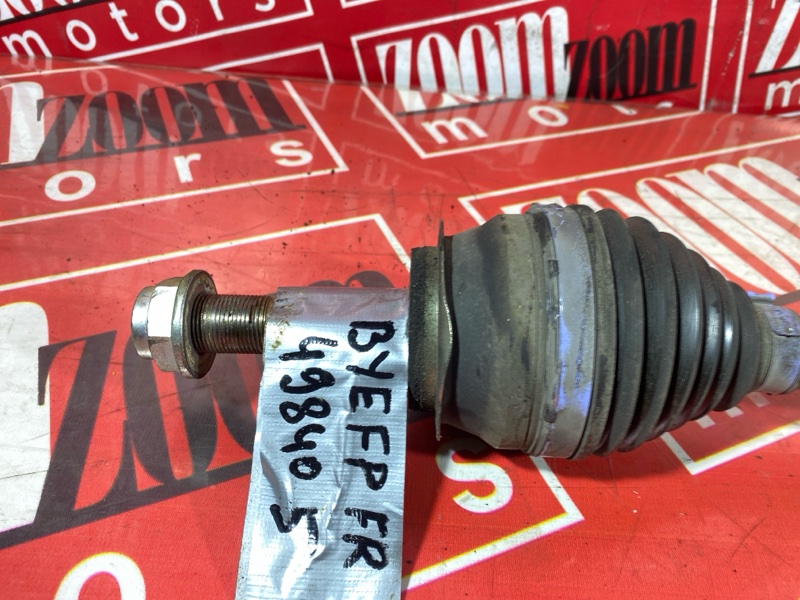 Привод, 8900 рублей, Солонцы