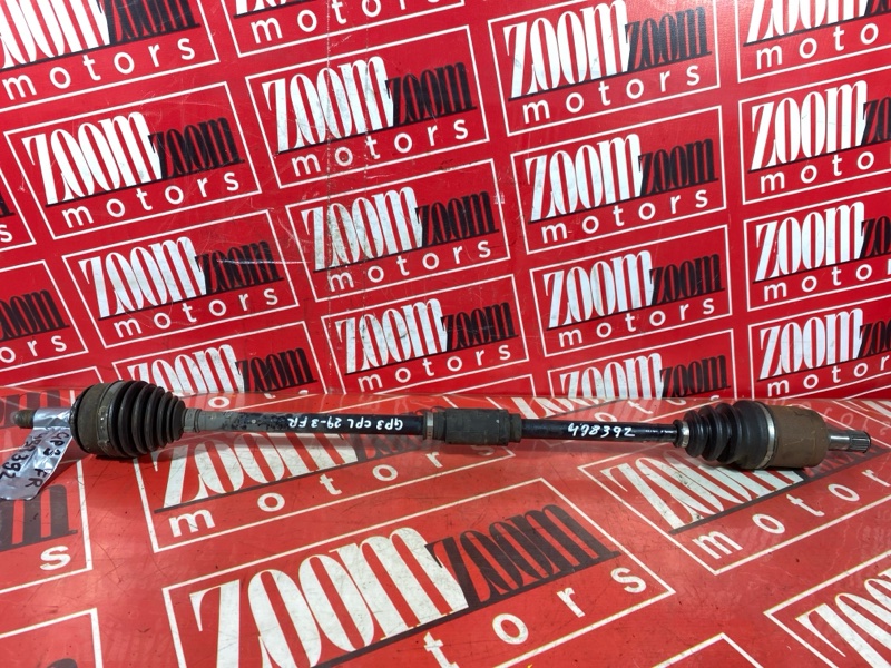 Привод, 1800 рублей, Солонцы