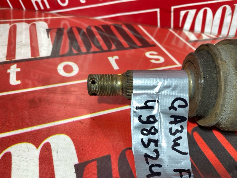 Привод, 3500 рублей, Солонцы