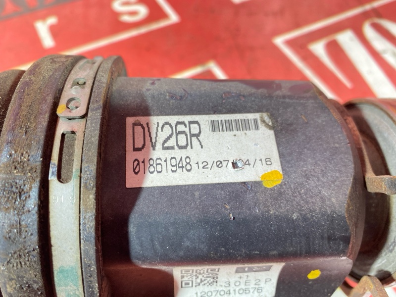 Привод, 7000 рублей, Солонцы