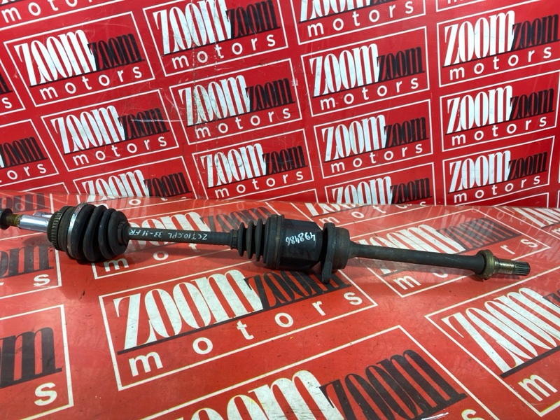 Привод, 8500 рублей, Солонцы