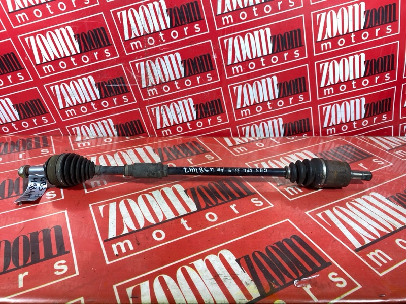 Привод, 1200 рублей, Солонцы