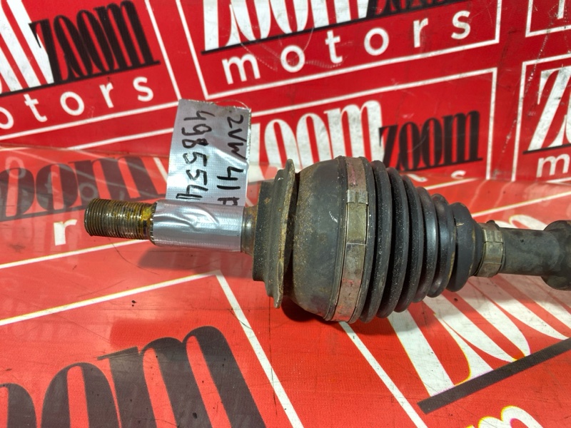 Привод, 3400 рублей, Солонцы