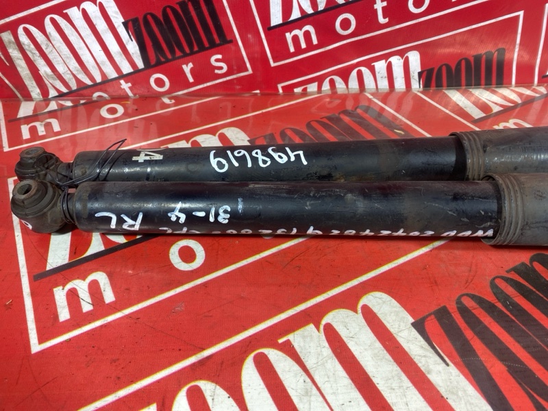 Амортизатор, 3500 рублей, Солонцы