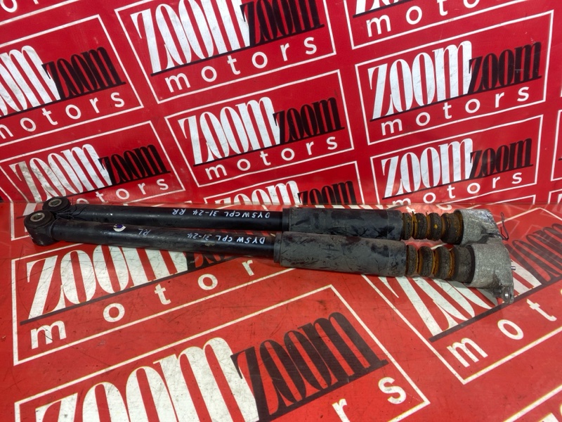 Амортизатор, 1400 рублей, Солонцы