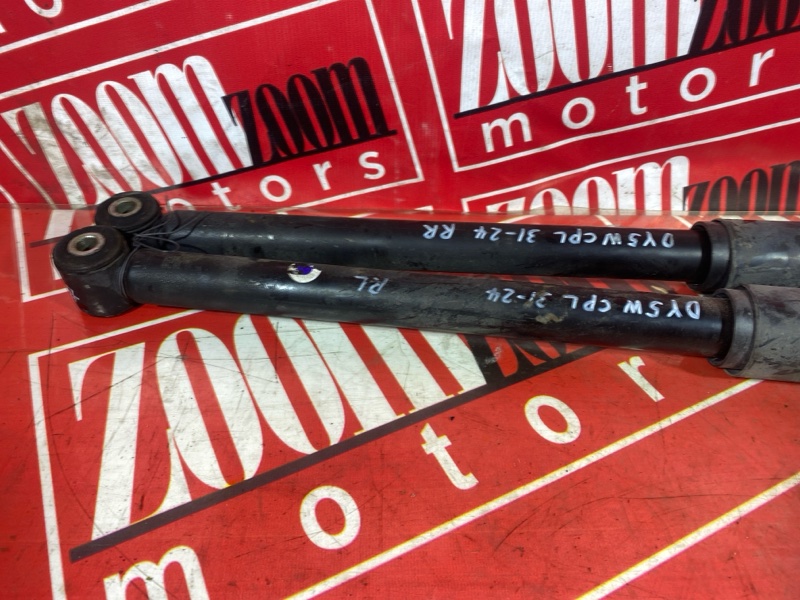 Амортизатор, 1400 рублей, Солонцы