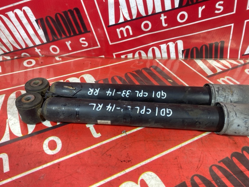 Амортизатор, 400 рублей, Солонцы