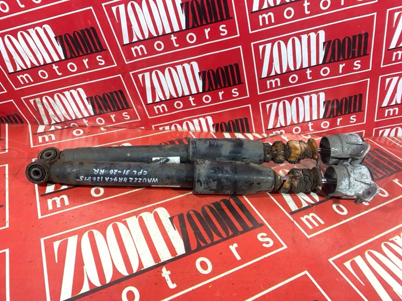 Амортизатор, 4500 рублей, Солонцы