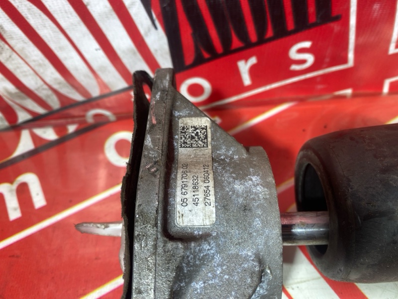 Амортизатор, 1500 рублей, Солонцы