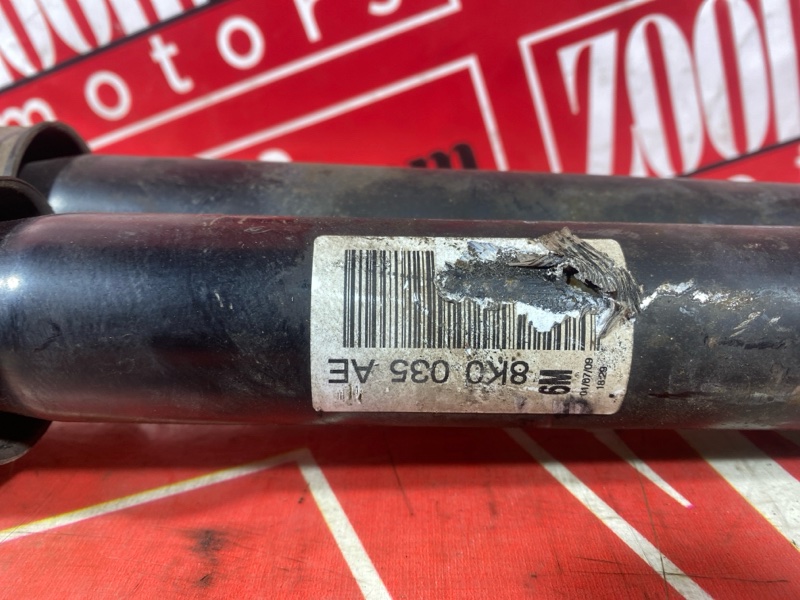 Амортизатор, 4000 рублей, Солонцы