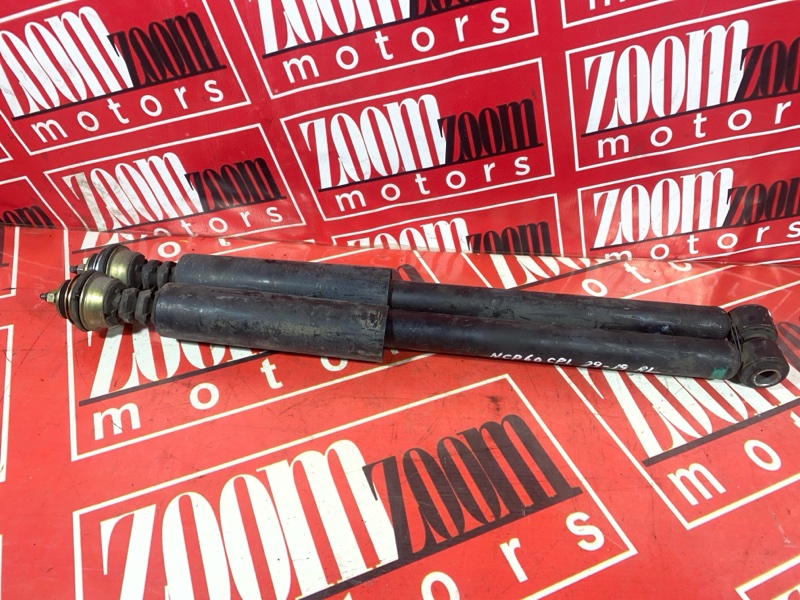 Амортизатор, 1400 рублей, Солонцы