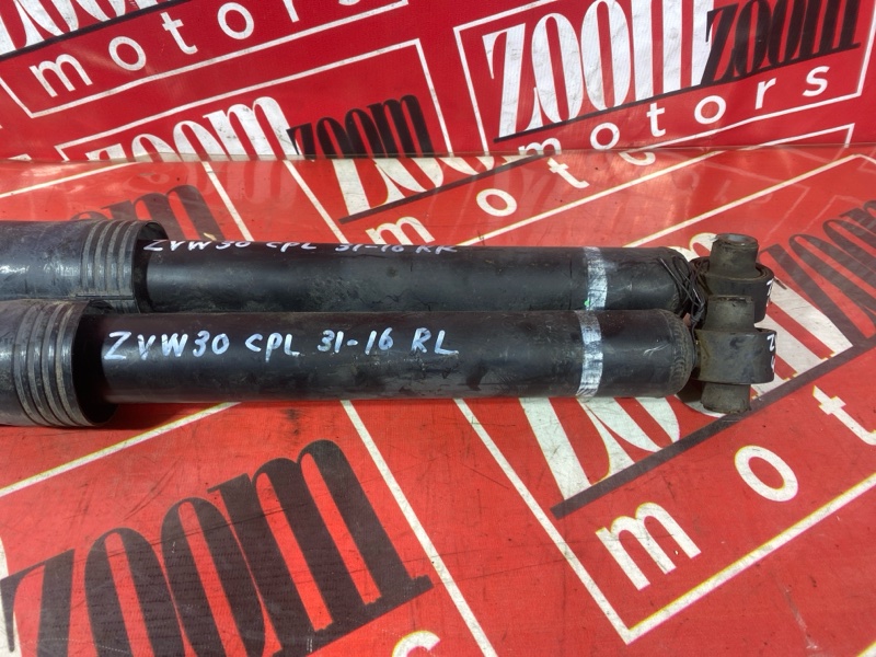 Амортизатор, 900 рублей, Солонцы