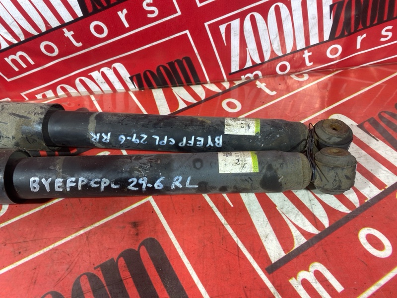 Амортизатор, 2700 рублей, Солонцы