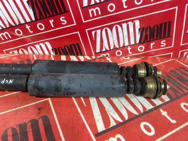 Амортизатор, 1000 рублей, Солонцы