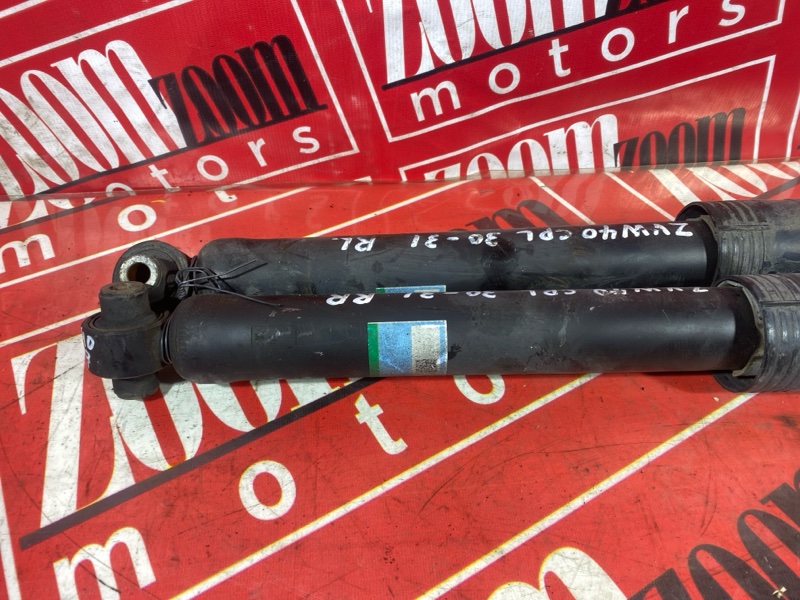 Амортизатор, 3500 рублей, Солонцы