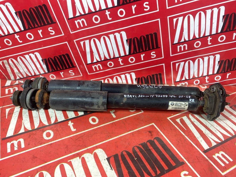 Амортизатор, 2000 рублей, Солонцы