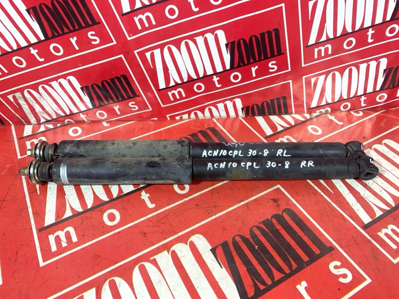 Амортизатор, 1000 рублей, Солонцы