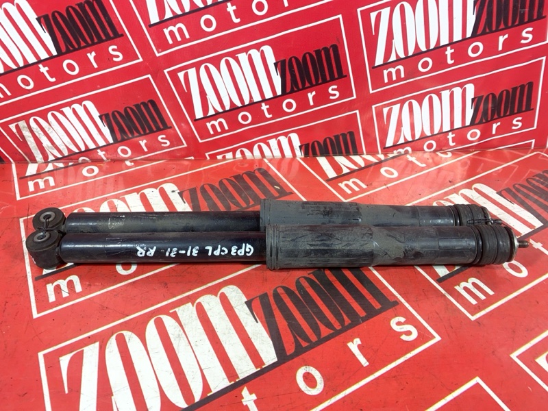 Амортизатор, 900 рублей, Солонцы