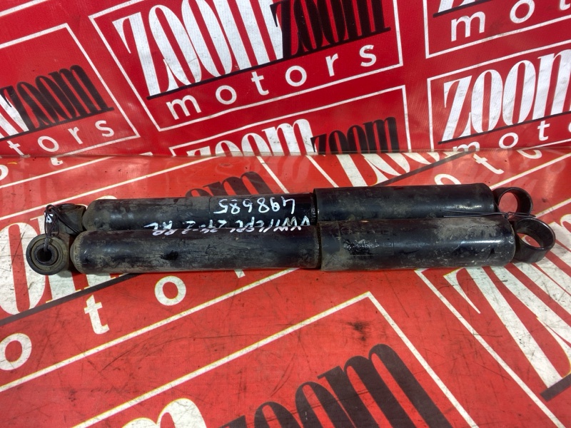 Амортизатор, 900 рублей, Солонцы