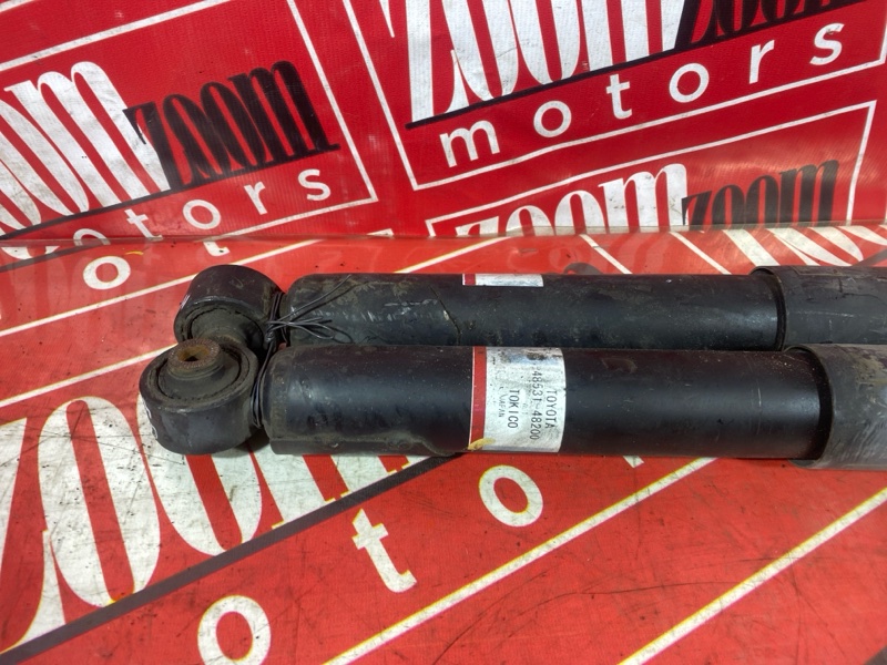 Амортизатор, 5000 рублей, Солонцы