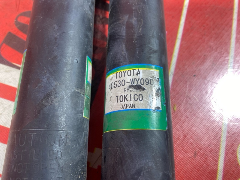 Амортизатор, 3500 рублей, Солонцы