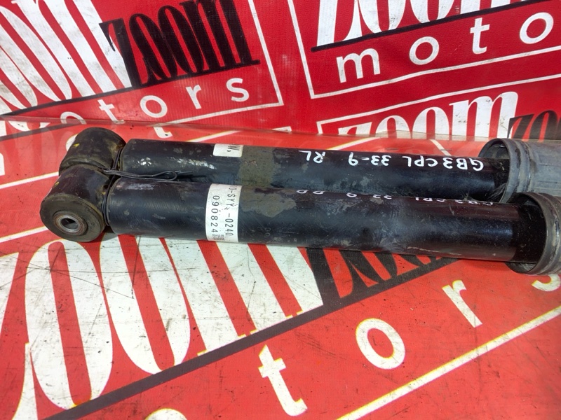 Амортизатор, 900 рублей, Солонцы