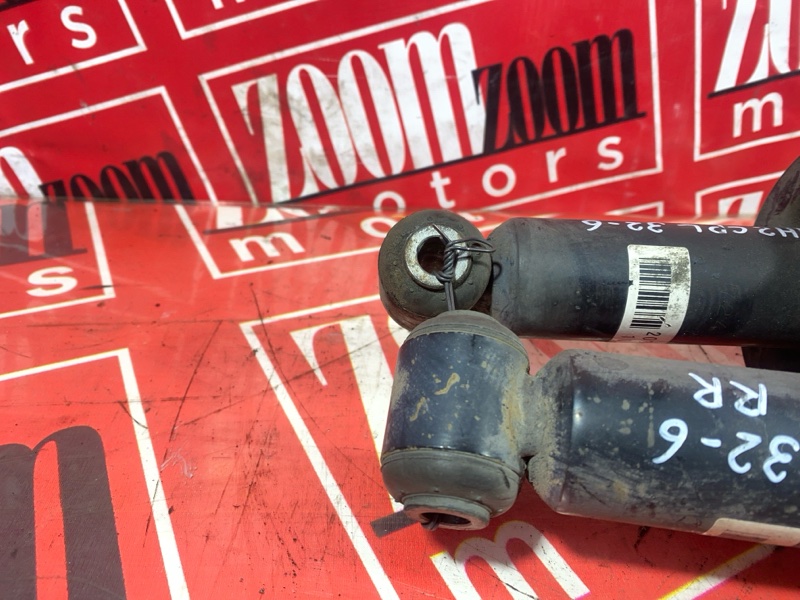 Стойка подвески, 2000 рублей, Солонцы