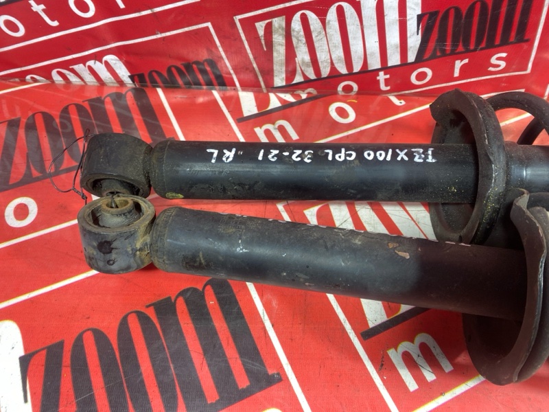 Стойка подвески, 2400 рублей, Солонцы