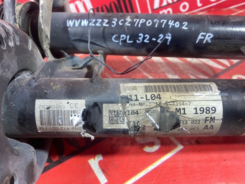 Стойка подвески, 7500 рублей, Солонцы