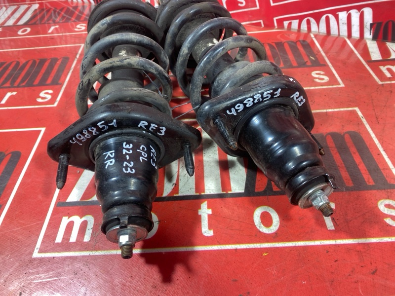 Стойка подвески, 5500 рублей, Солонцы