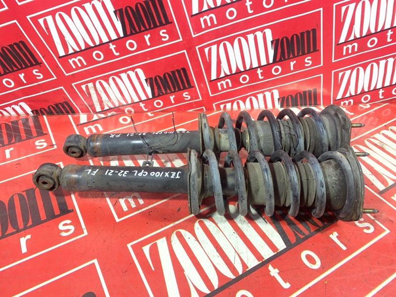 Стойка подвески, 1500 рублей, Солонцы