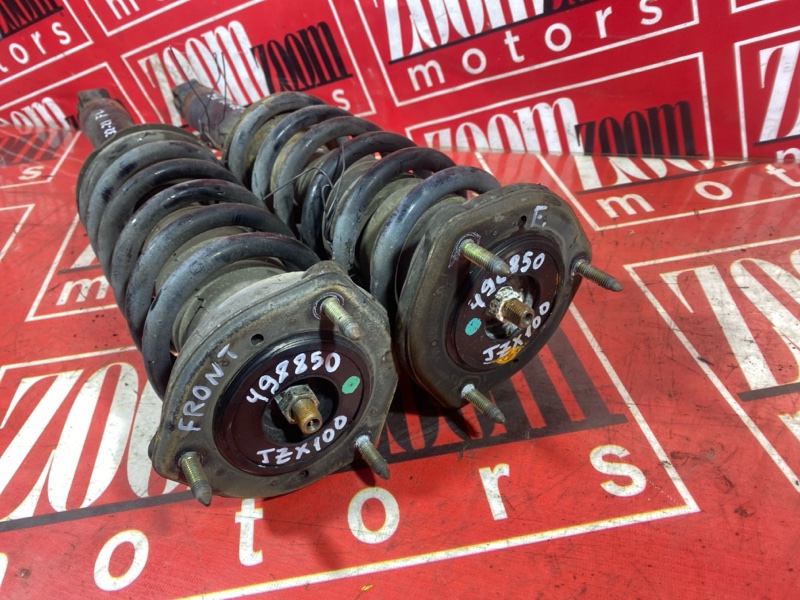 Стойка подвески, 1500 рублей, Солонцы