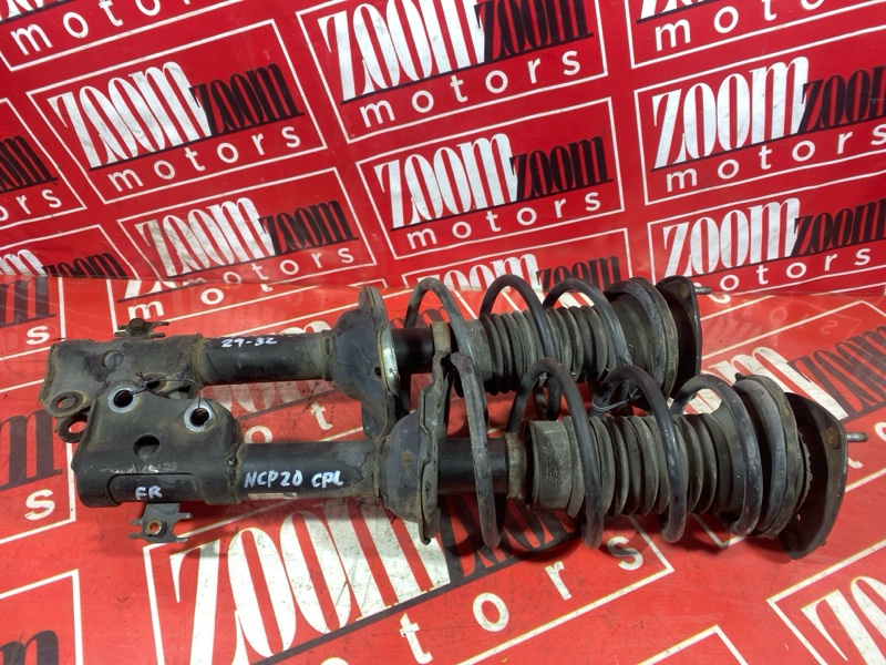 Стойка подвески, 1500 рублей, Солонцы