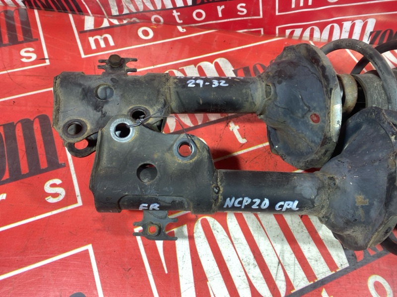 Стойка подвески, 1500 рублей, Солонцы