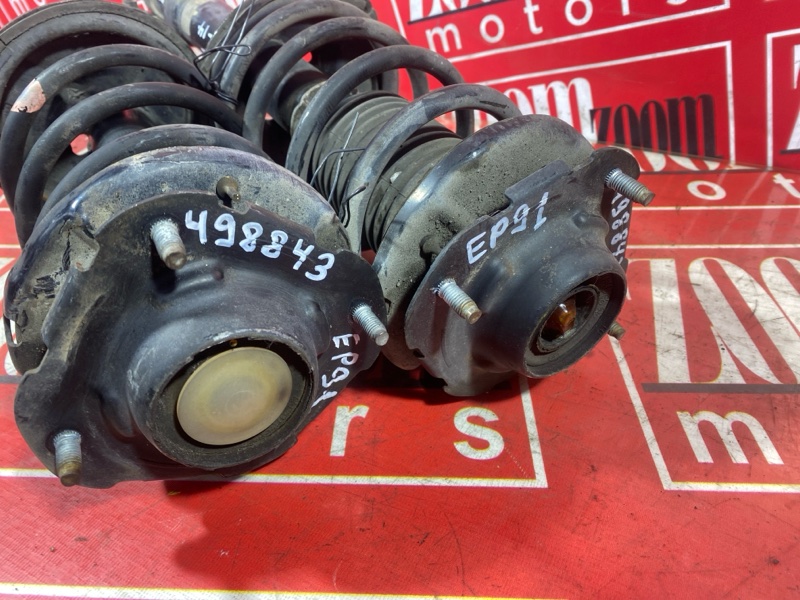 Стойка подвески, 2000 рублей, Солонцы