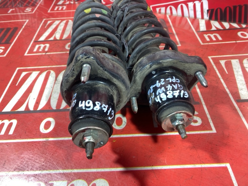 Стойка подвески, 2900 рублей, Солонцы