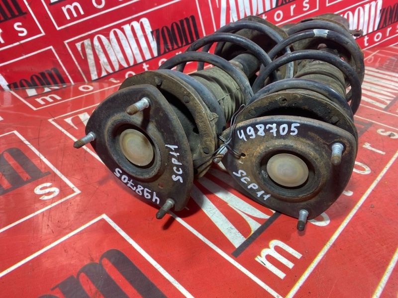 Стойка подвески, 1500 рублей, Солонцы