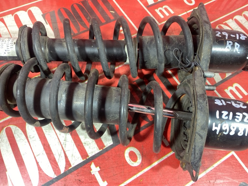 Стойка подвески, 1500 рублей, Солонцы