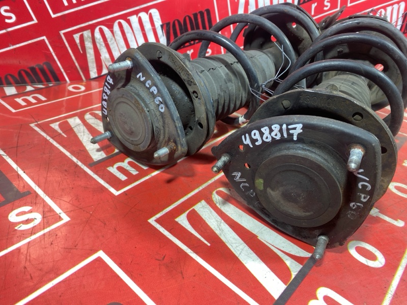 Стойка подвески, 1500 рублей, Солонцы