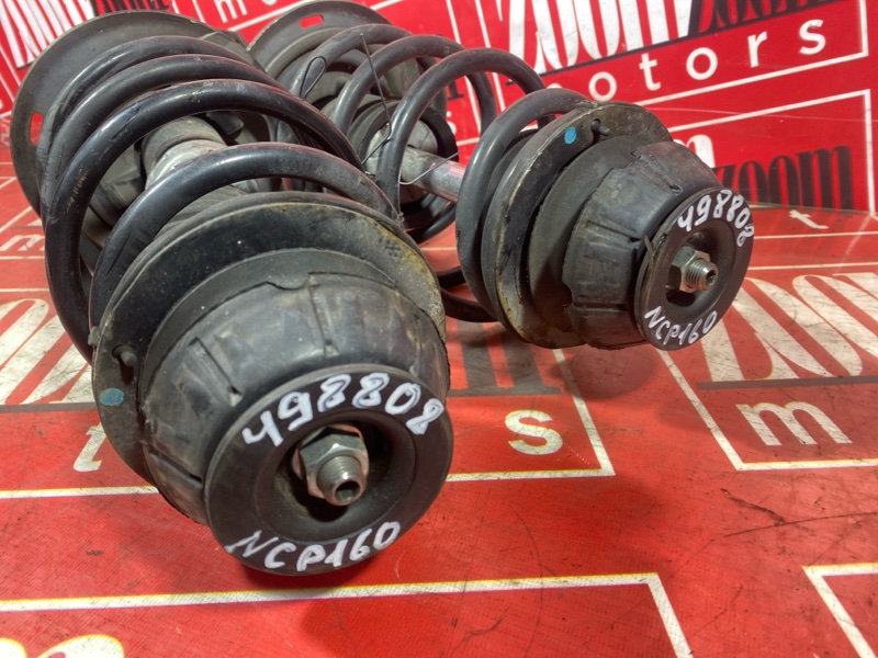 Стойка подвески, 7000 рублей, Солонцы