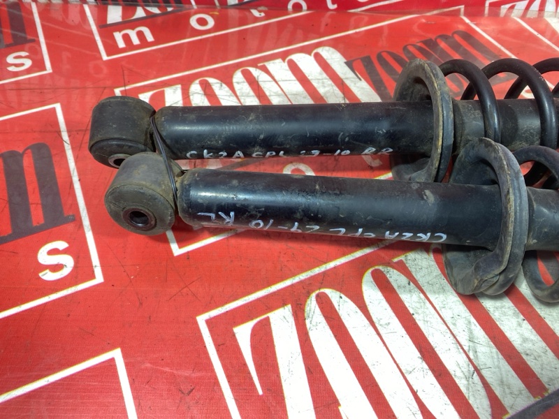 Стойка подвески, 1900 рублей, Солонцы