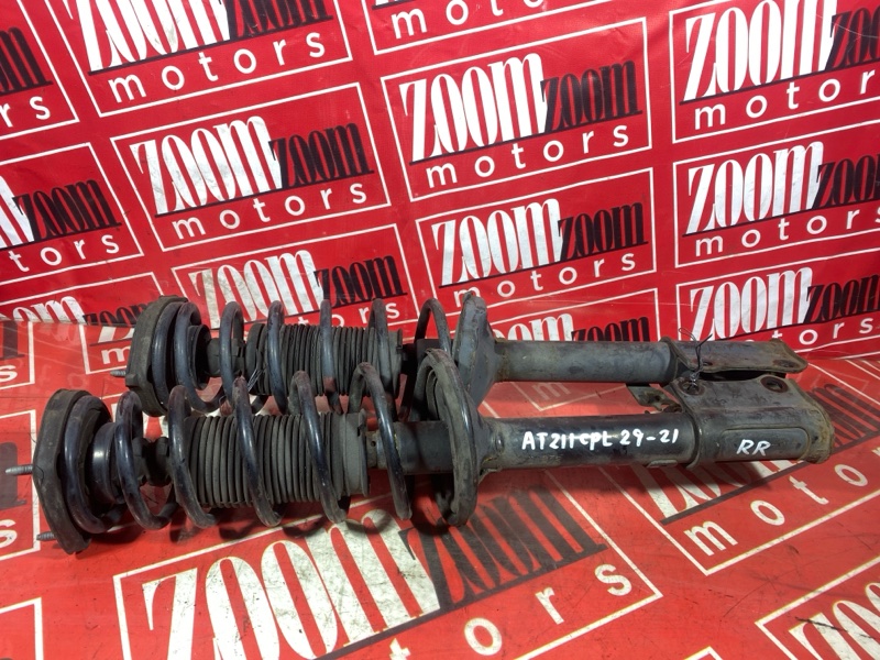 Стойка подвески, 4500 рублей, Солонцы