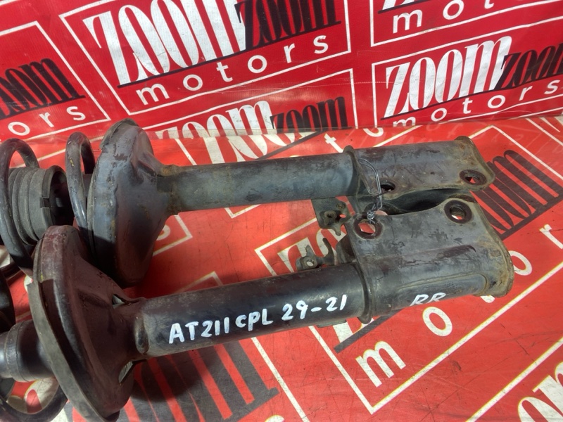 Стойка подвески, 4500 рублей, Солонцы