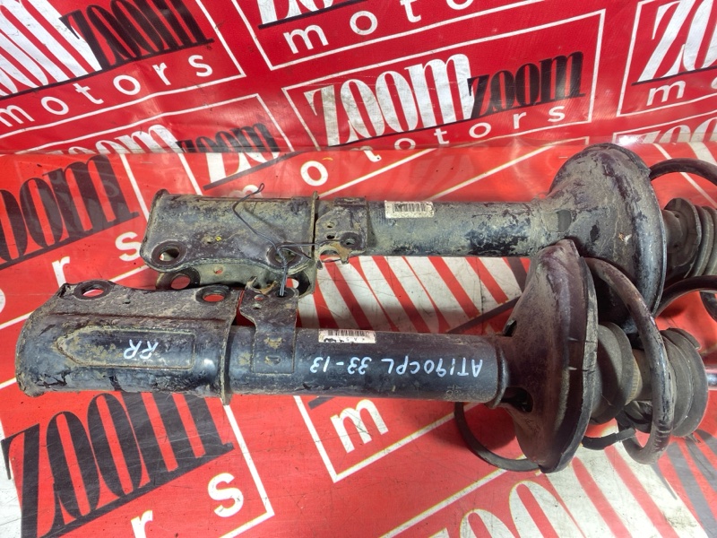 Стойка подвески, 2800 рублей, Солонцы