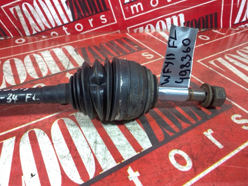 Привод, 5000 рублей, Солонцы